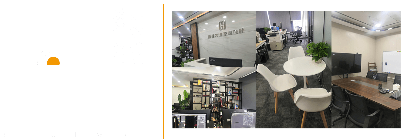 輝瑞大成KTV設(shè)計