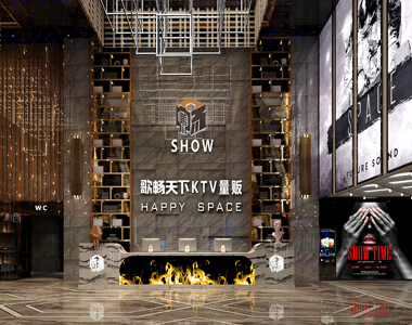 云南歌暢天下KTV設計