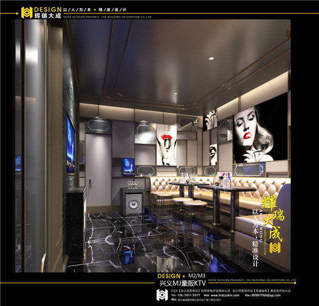 輝瑞大成專業(yè)KTV設(shè)計公司 輝瑞大成