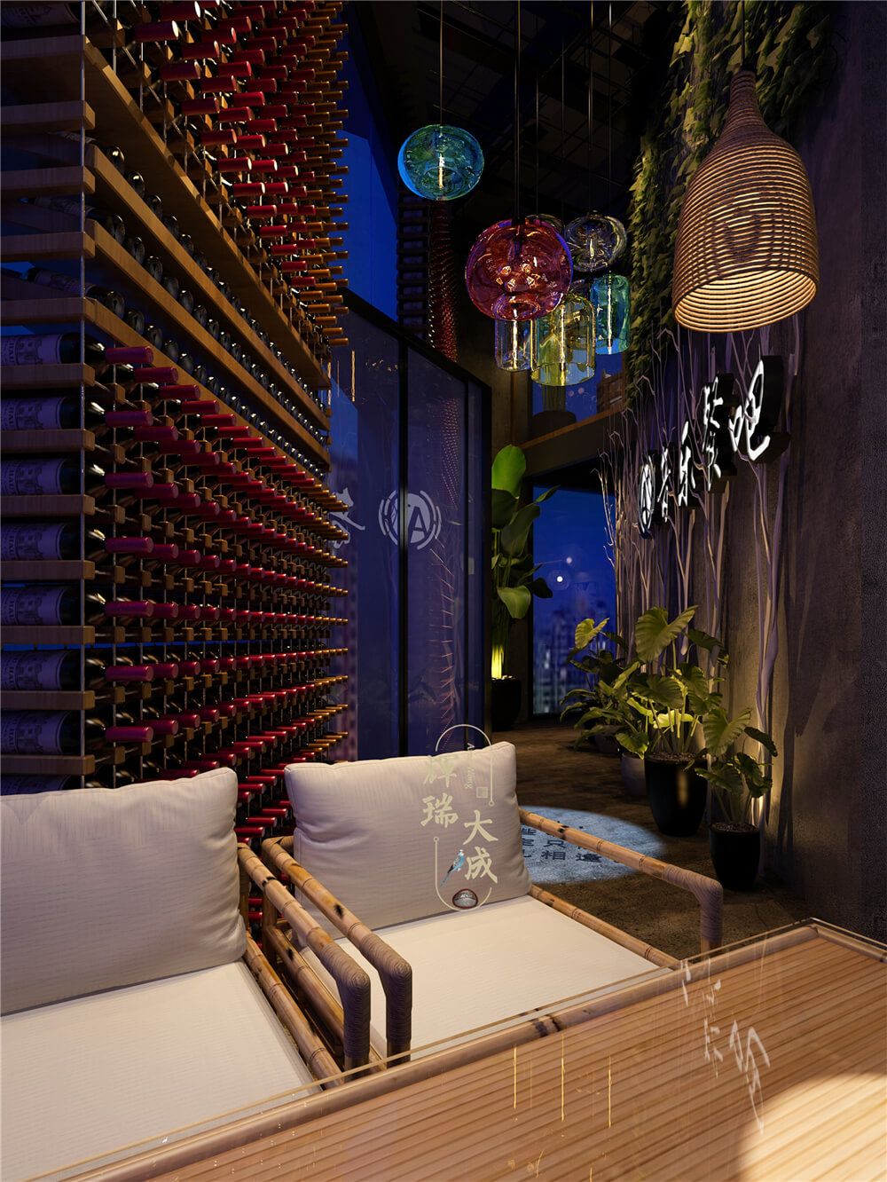 音樂餐吧設(shè)計(jì)