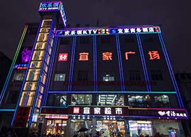 ktv門(mén)頭設(shè)計(jì)有哪些要注意的