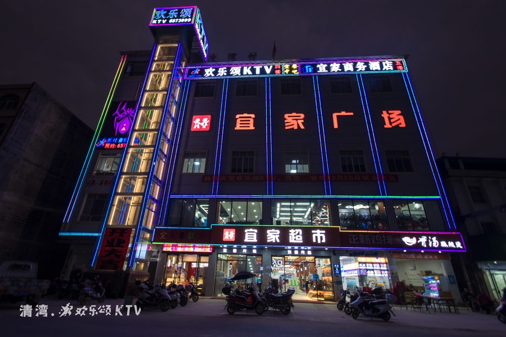 ktv門頭設(shè)計有哪些要注意的 ktv門頭設(shè)計有哪些要注意的