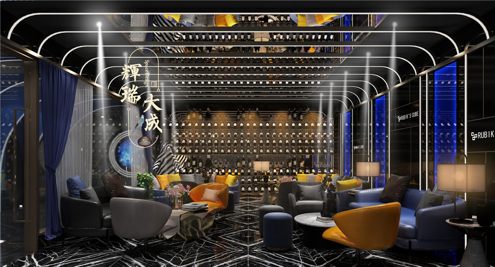 廣東魔方KTV設計分店 廣東魔方KTV設計分店