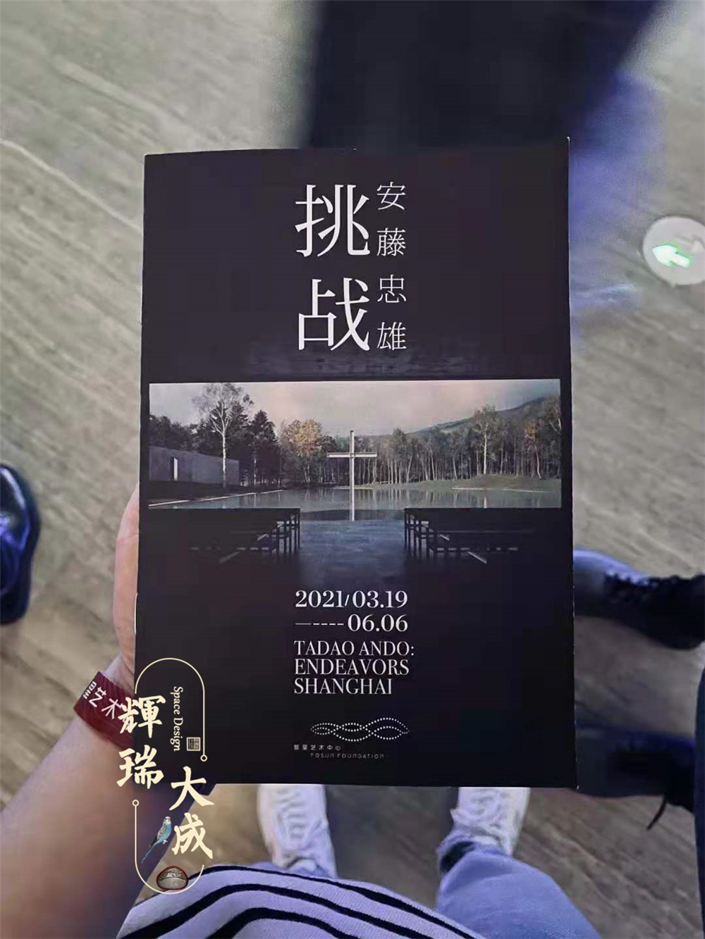 KTV設(shè)計(jì)進(jìn)修之路 KTV設(shè)計(jì)進(jìn)修之路