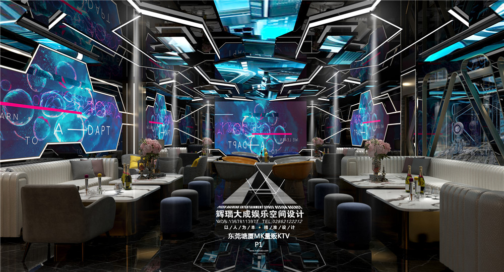 廣東塘廈MK.KTV設(shè)計(jì) 廣東塘廈MK.KTV設(shè)計(jì)